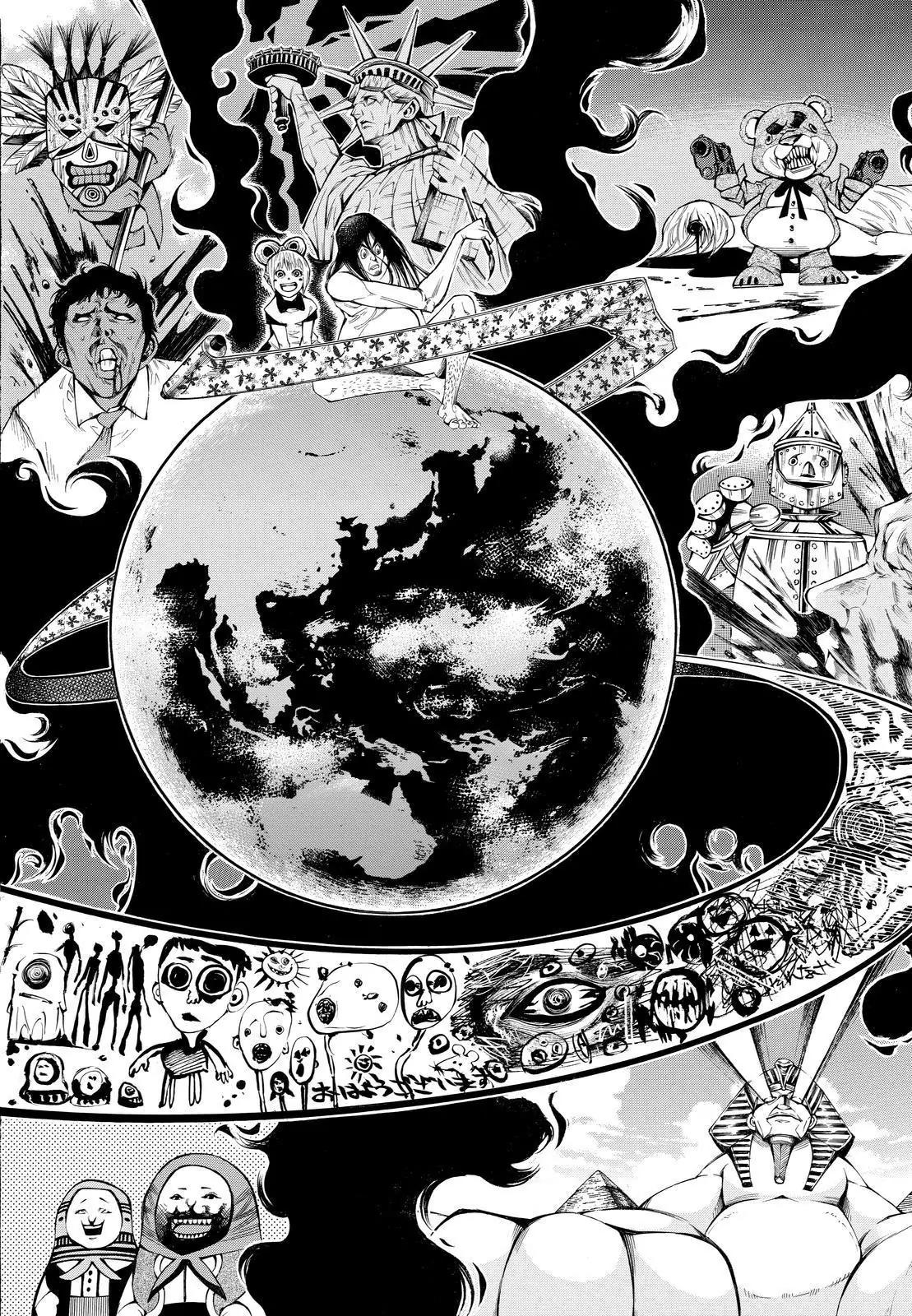 Kamisama no Iutoori Ni Chapter 105 page 12 - Chapter 105: The World is Mine
