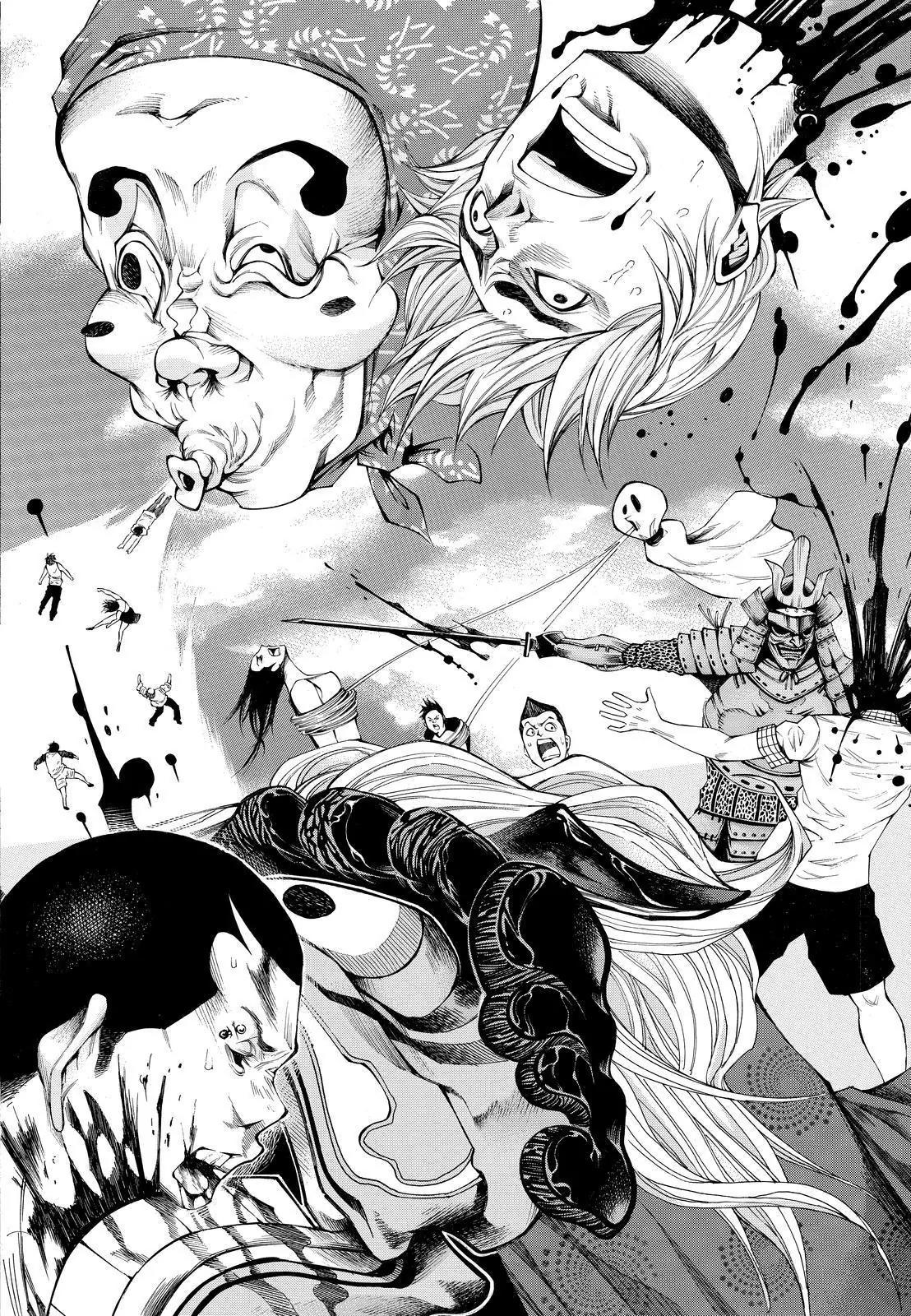 Kamisama no Iutoori Ni Chapter 105 page 4 - Chapter 105: The World is Mine