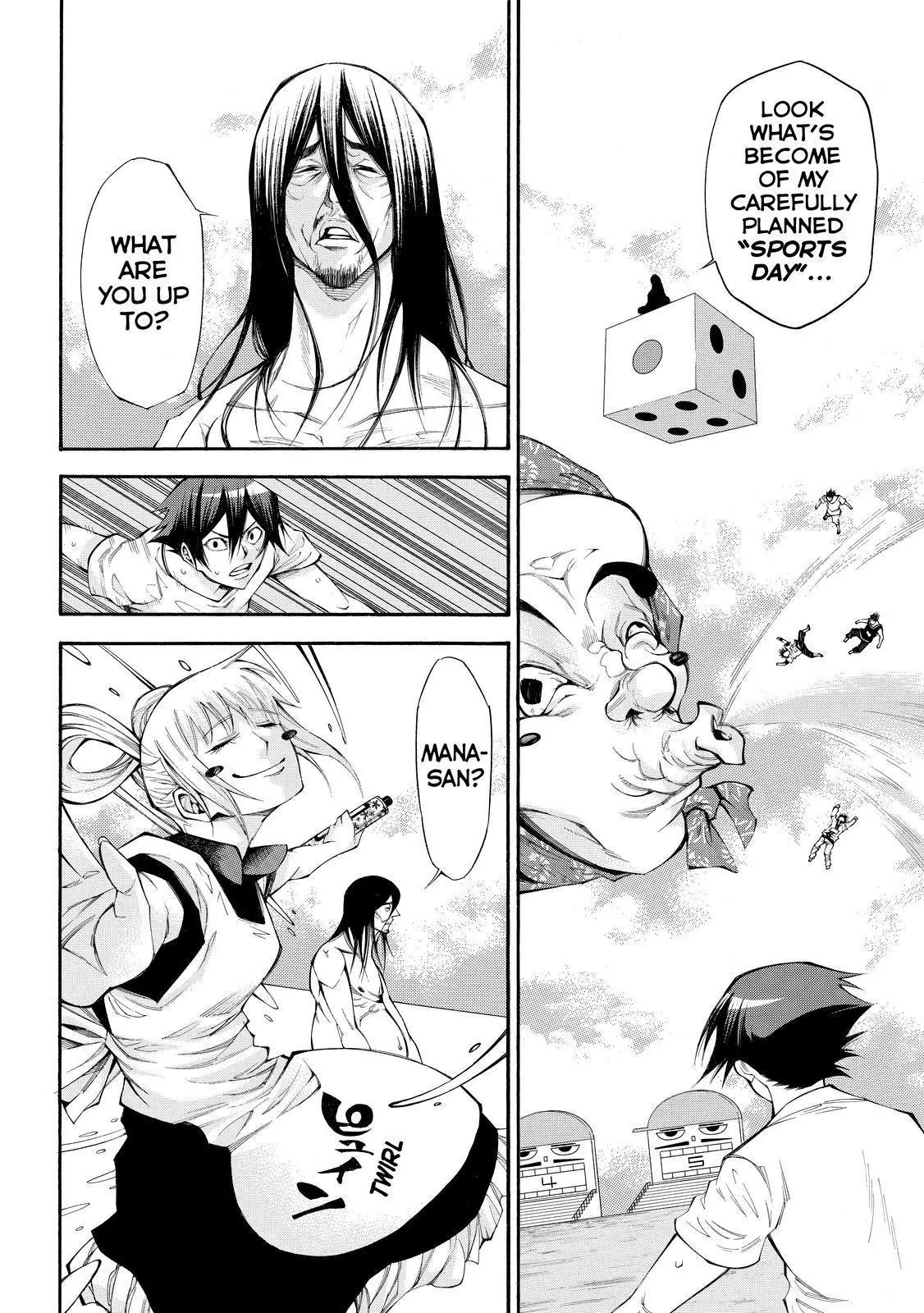 Kamisama no Iutoori Ni Chapter 105 page 8 - Chapter 105: The World is Mine