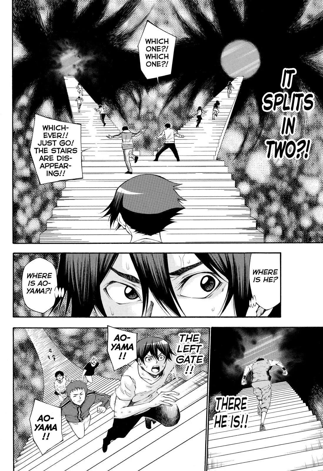 Kamisama no Iutoori Ni Chapter 106 page 10 - Chapter 106: Amanojaku Labyrinth