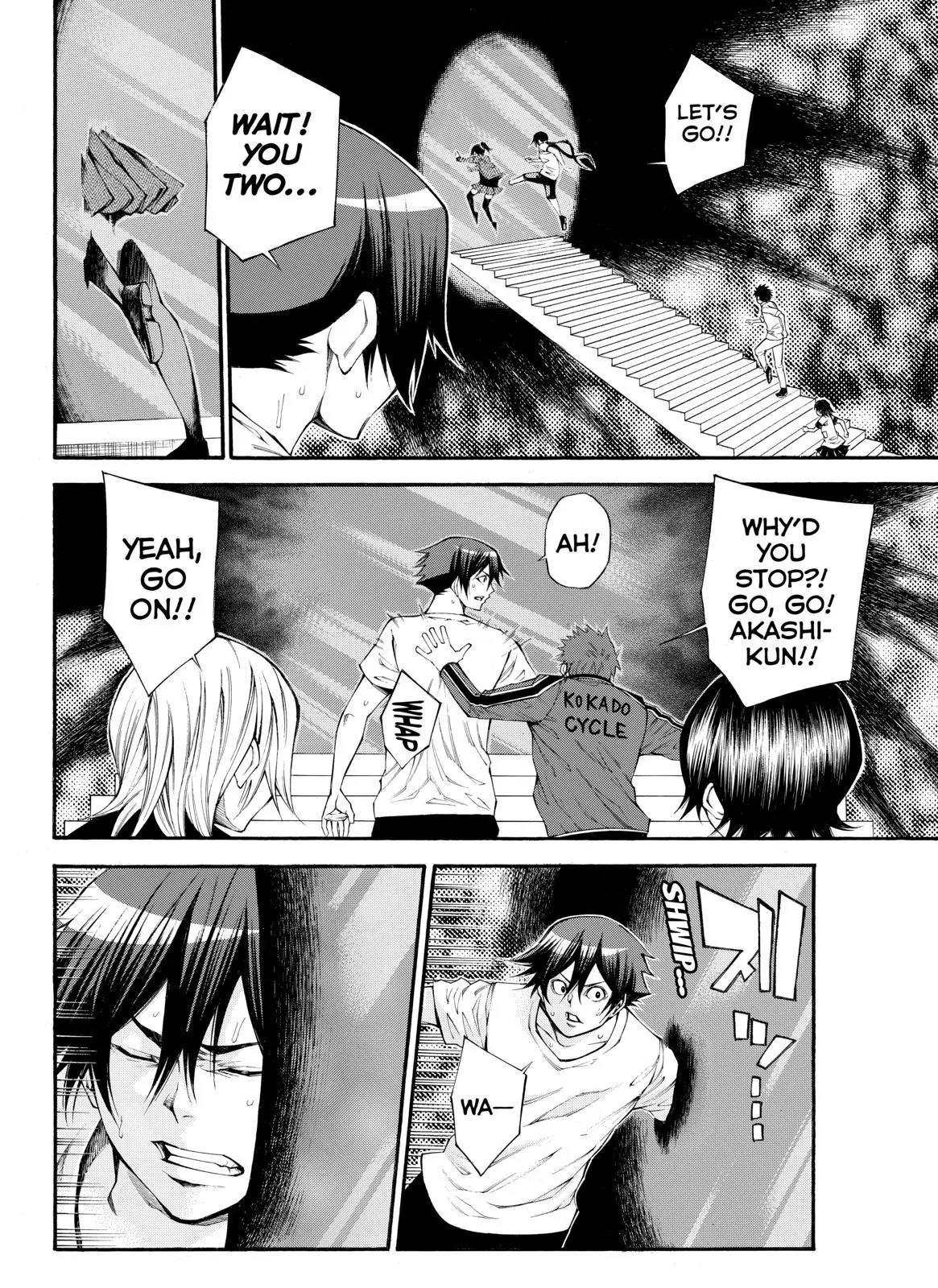 Kamisama no Iutoori Ni Chapter 106 page 12 - Chapter 106: Amanojaku Labyrinth