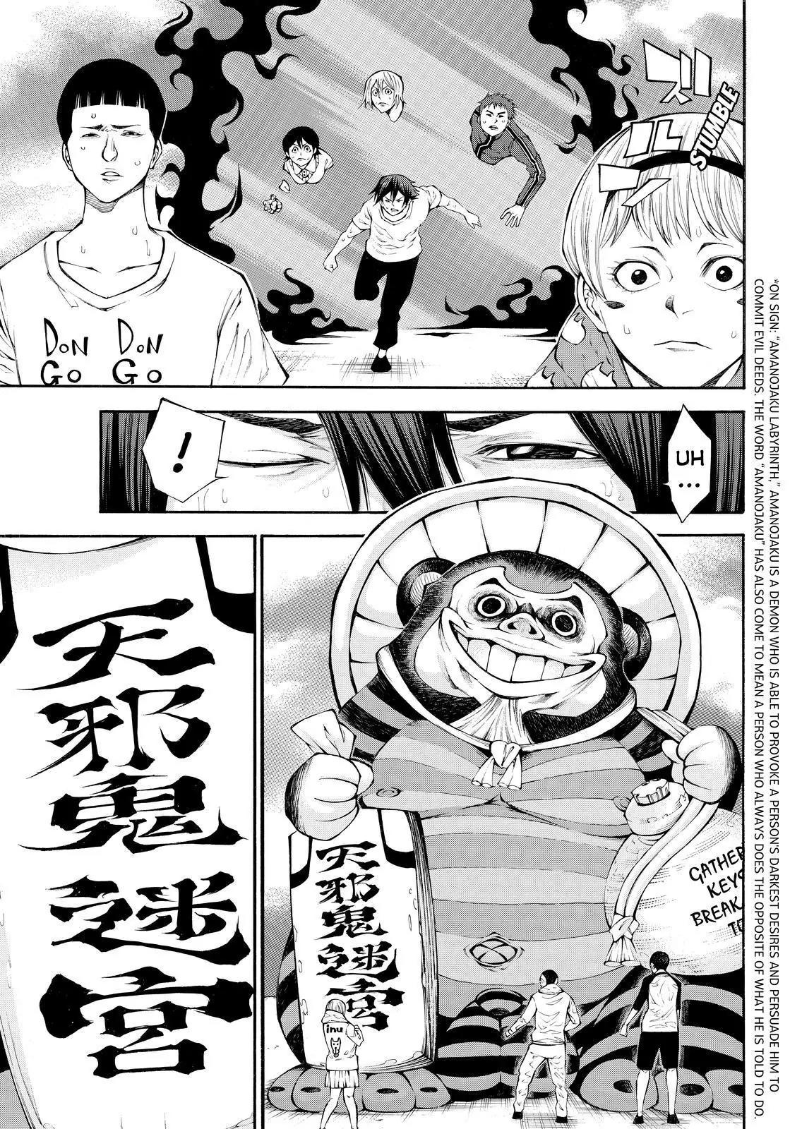 Kamisama no Iutoori Ni Chapter 106 page 13 - Chapter 106: Amanojaku Labyrinth