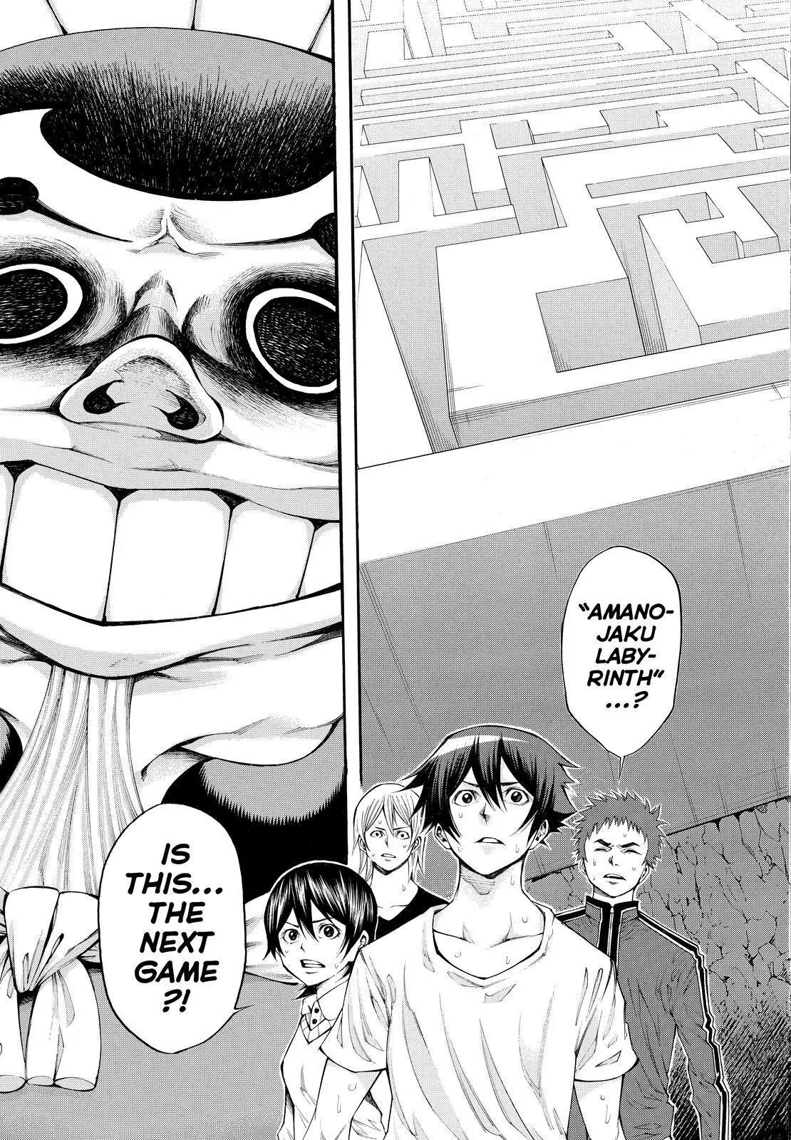 Kamisama no Iutoori Ni Chapter 106 page 15 - Chapter 106: Amanojaku Labyrinth
