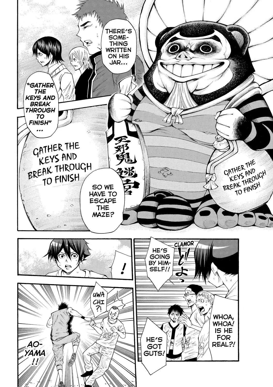 Kamisama no Iutoori Ni Chapter 106 page 17 - Chapter 106: Amanojaku Labyrinth