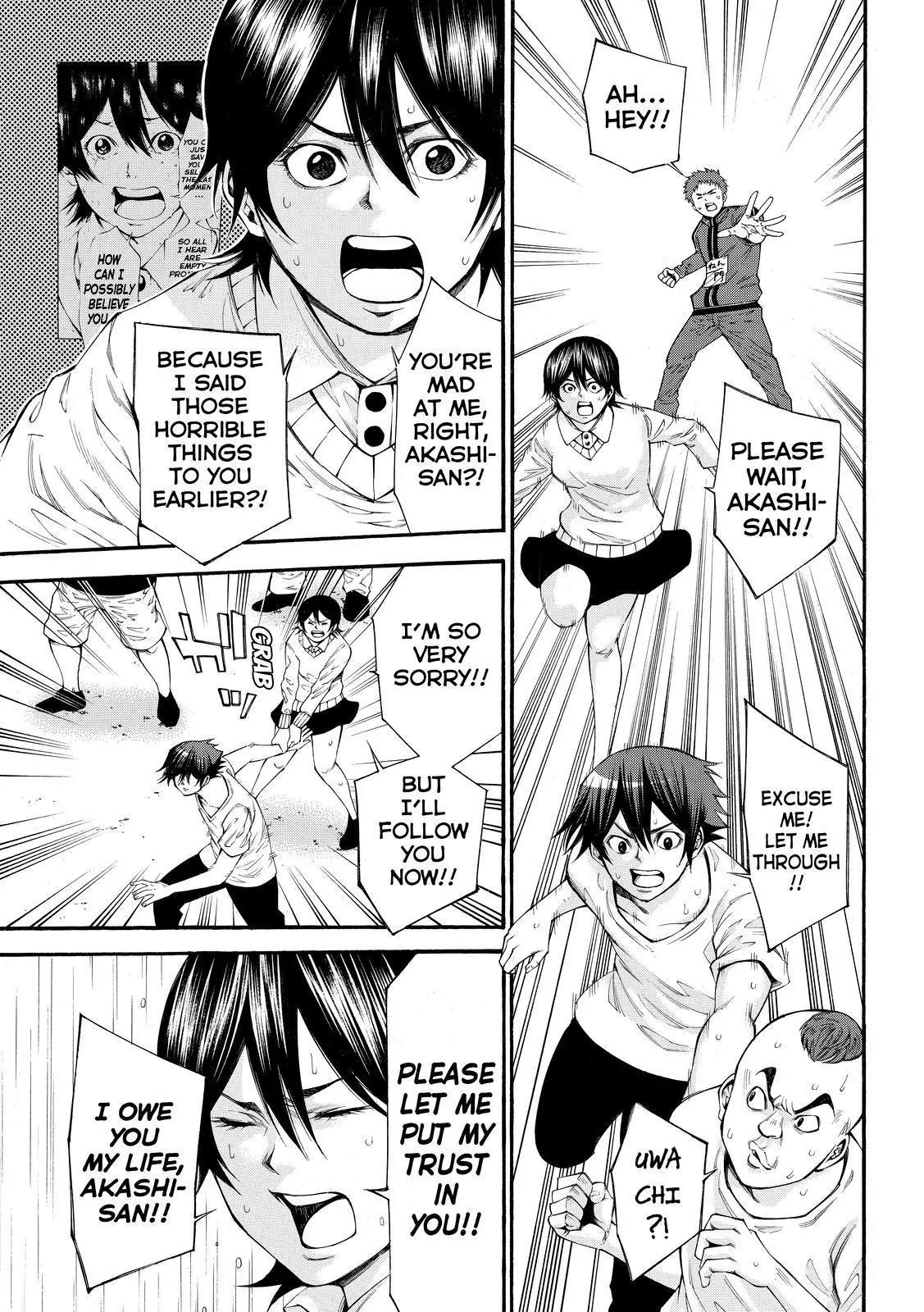Kamisama no Iutoori Ni Chapter 106 page 18 - Chapter 106: Amanojaku Labyrinth