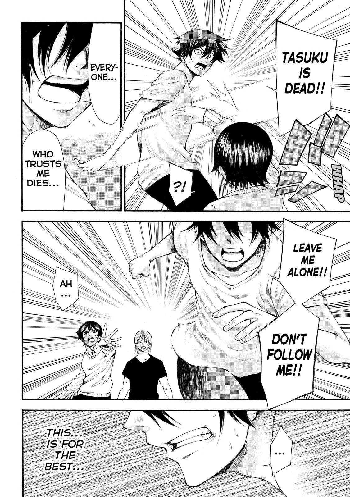Kamisama no Iutoori Ni Chapter 106 page 19 - Chapter 106: Amanojaku Labyrinth