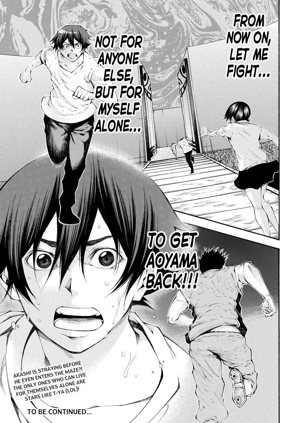Kamisama no Iutoori Ni Chapter 106 page 20 - Chapter 106: Amanojaku Labyrinth