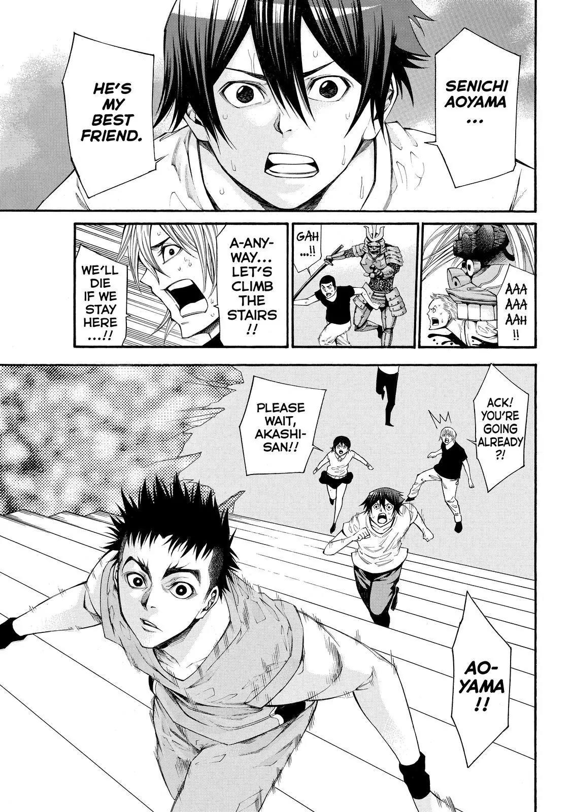 Kamisama no Iutoori Ni Chapter 106 page 3 - Chapter 106: Amanojaku Labyrinth