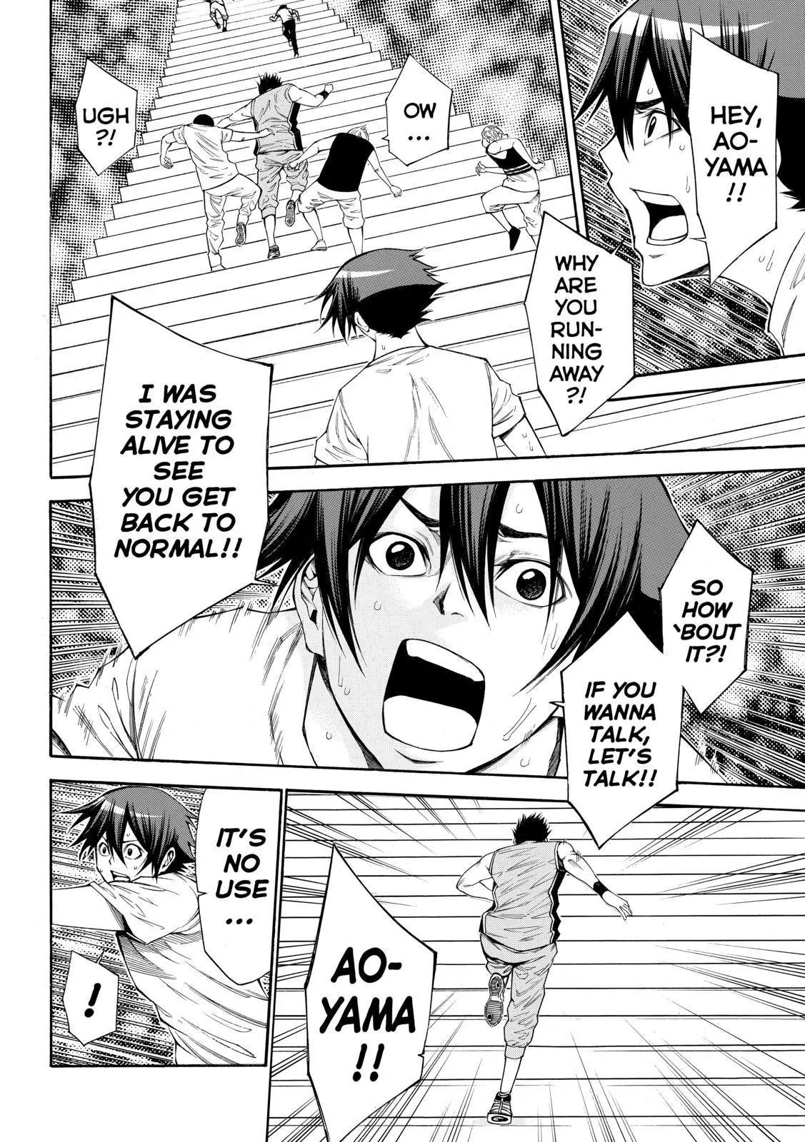 Kamisama no Iutoori Ni Chapter 106 page 4 - Chapter 106: Amanojaku Labyrinth