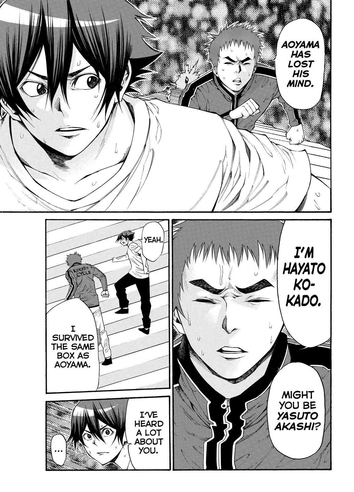 Kamisama no Iutoori Ni Chapter 106 page 5 - Chapter 106: Amanojaku Labyrinth
