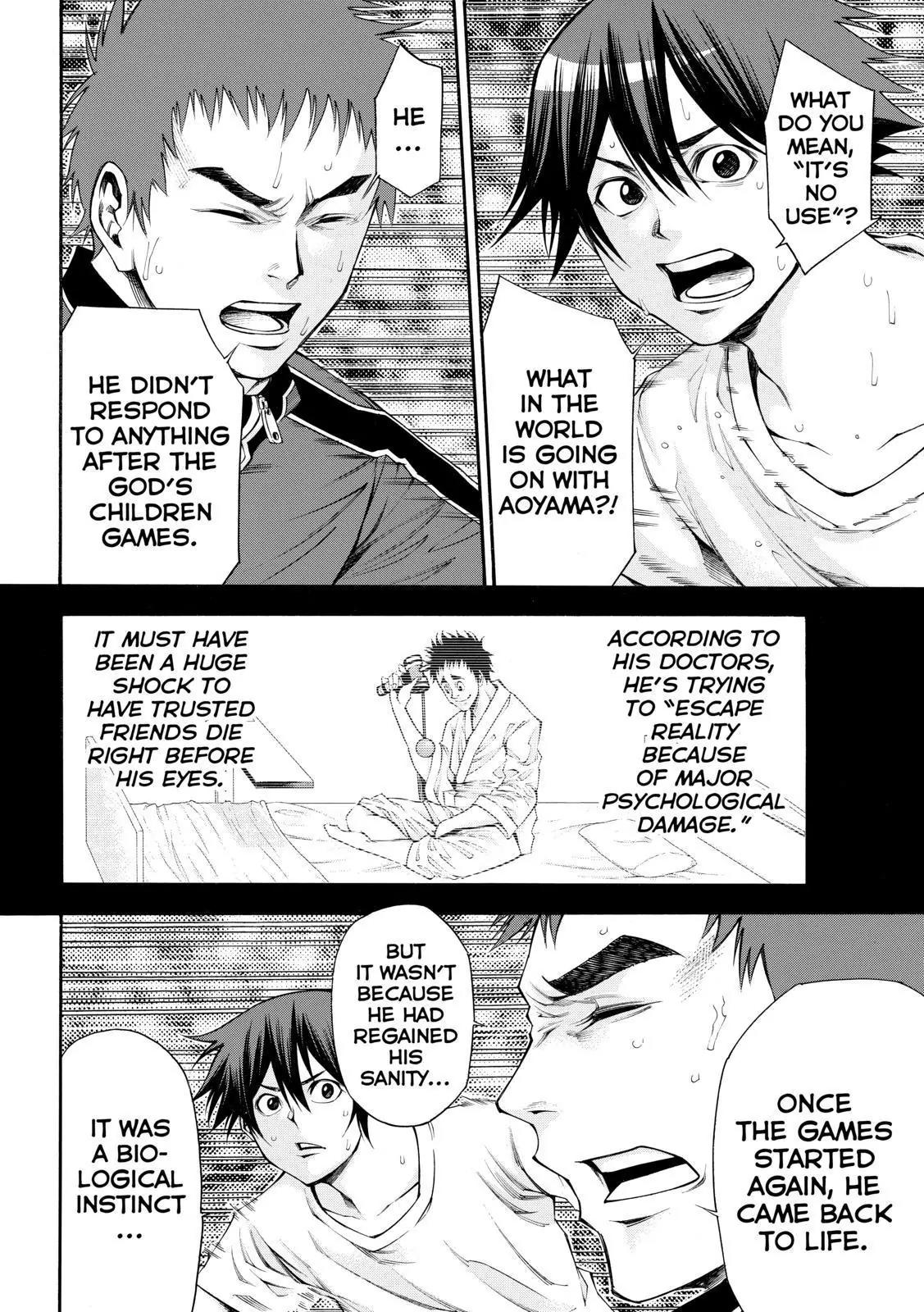 Kamisama no Iutoori Ni Chapter 106 page 6 - Chapter 106: Amanojaku Labyrinth