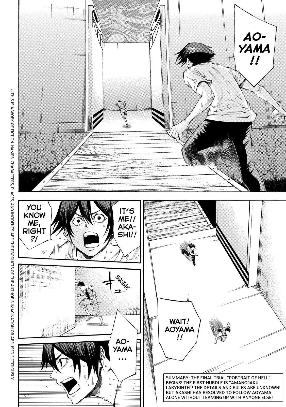 Kamisama no Iutoori Ni Chapter 107 page 2 - Chapter 107: Hatches, Hatches Everywhere