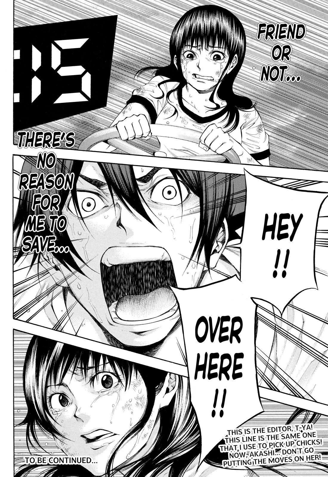 Kamisama no Iutoori Ni Chapter 107 page 20 - Chapter 107: Hatches, Hatches Everywhere
