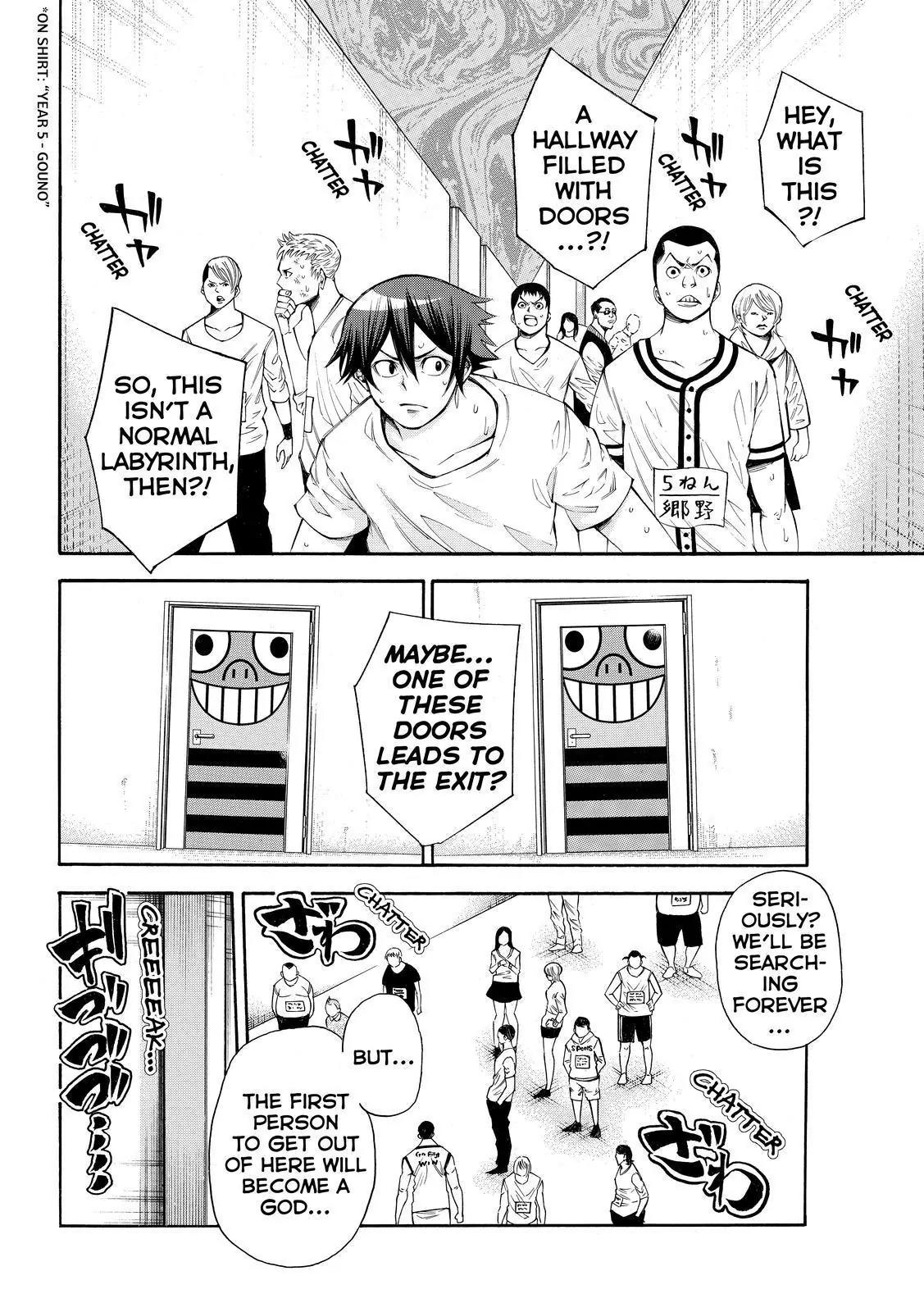 Kamisama no Iutoori Ni Chapter 107 page 4 - Chapter 107: Hatches, Hatches Everywhere