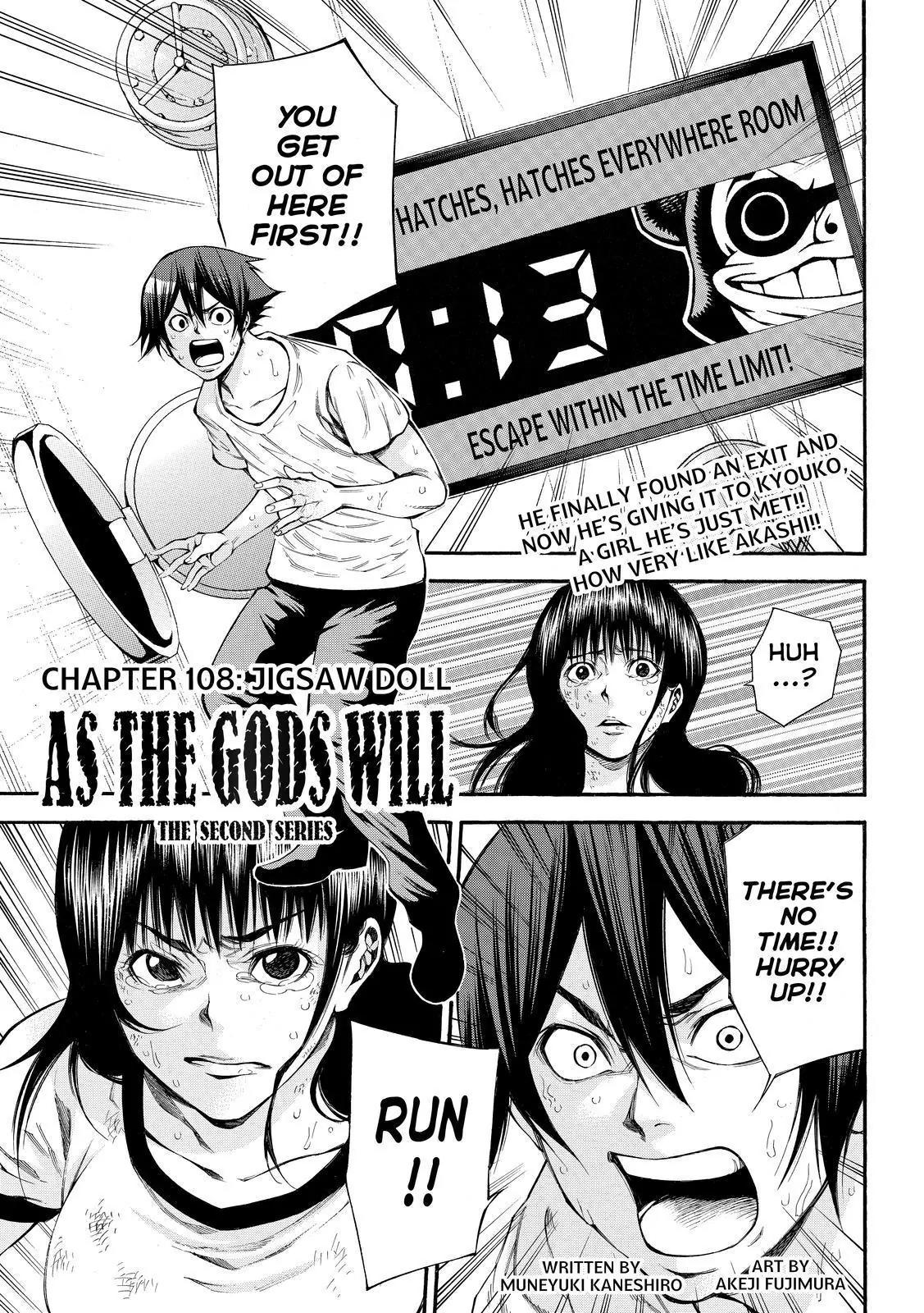 Kamisama no Iutoori Ni Chapter 108 page 1 - Chapter 108: Jigsaw Doll