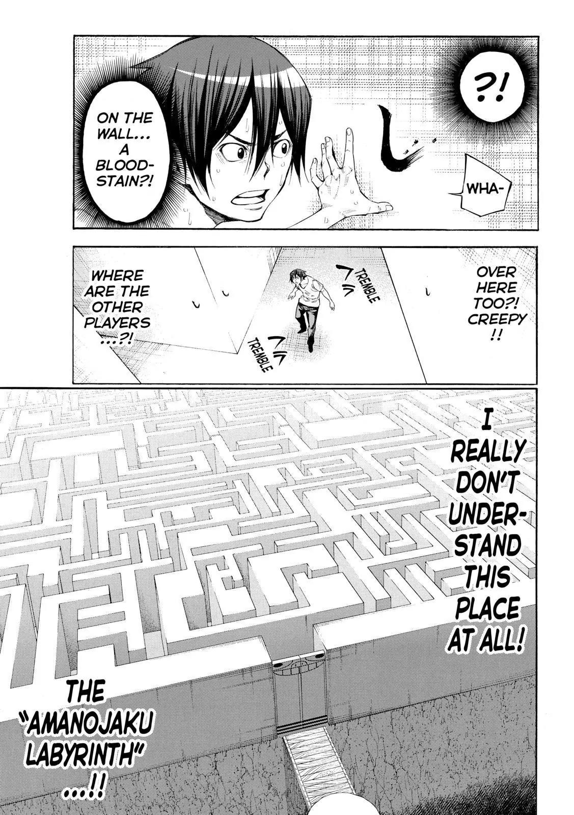 Kamisama no Iutoori Ni Chapter 108 page 10 - Chapter 108: Jigsaw Doll