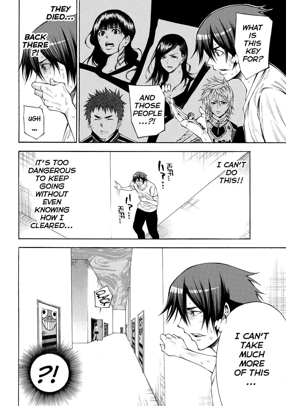 Kamisama no Iutoori Ni Chapter 108 page 11 - Chapter 108: Jigsaw Doll