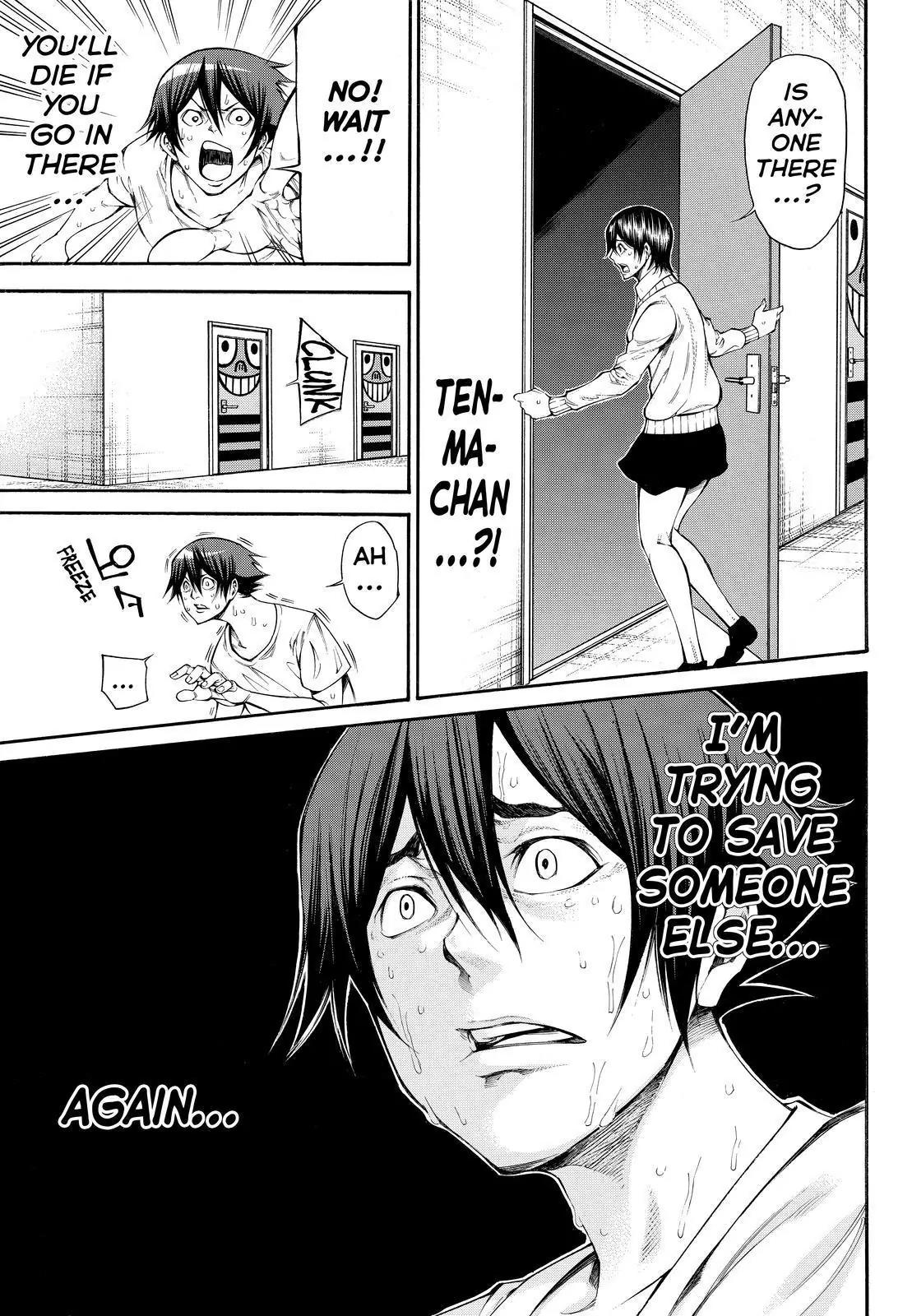 Kamisama no Iutoori Ni Chapter 108 page 12 - Chapter 108: Jigsaw Doll