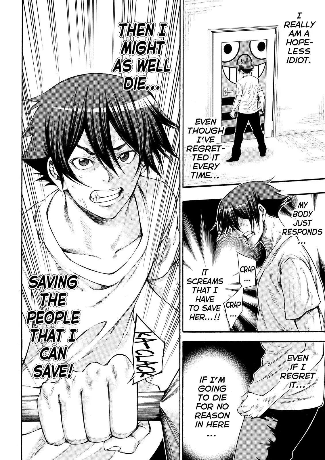 Kamisama no Iutoori Ni Chapter 108 page 13 - Chapter 108: Jigsaw Doll