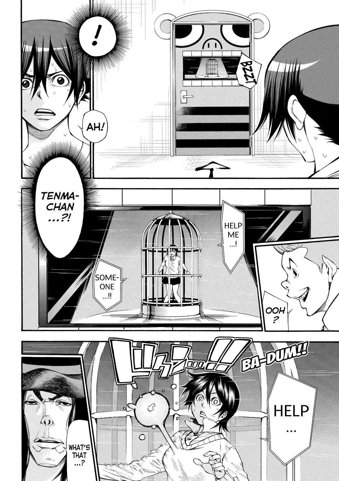 Kamisama no Iutoori Ni Chapter 108 page 15 - Chapter 108: Jigsaw Doll