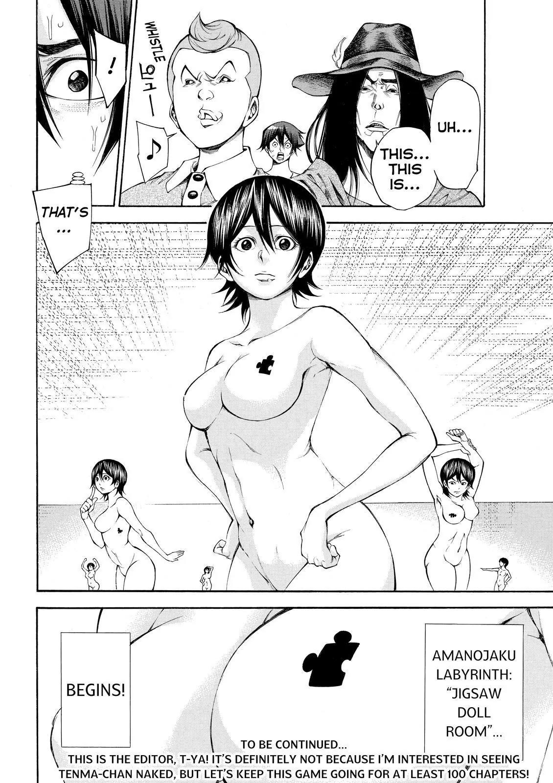 Kamisama no Iutoori Ni Chapter 108 page 18 - Chapter 108: Jigsaw Doll