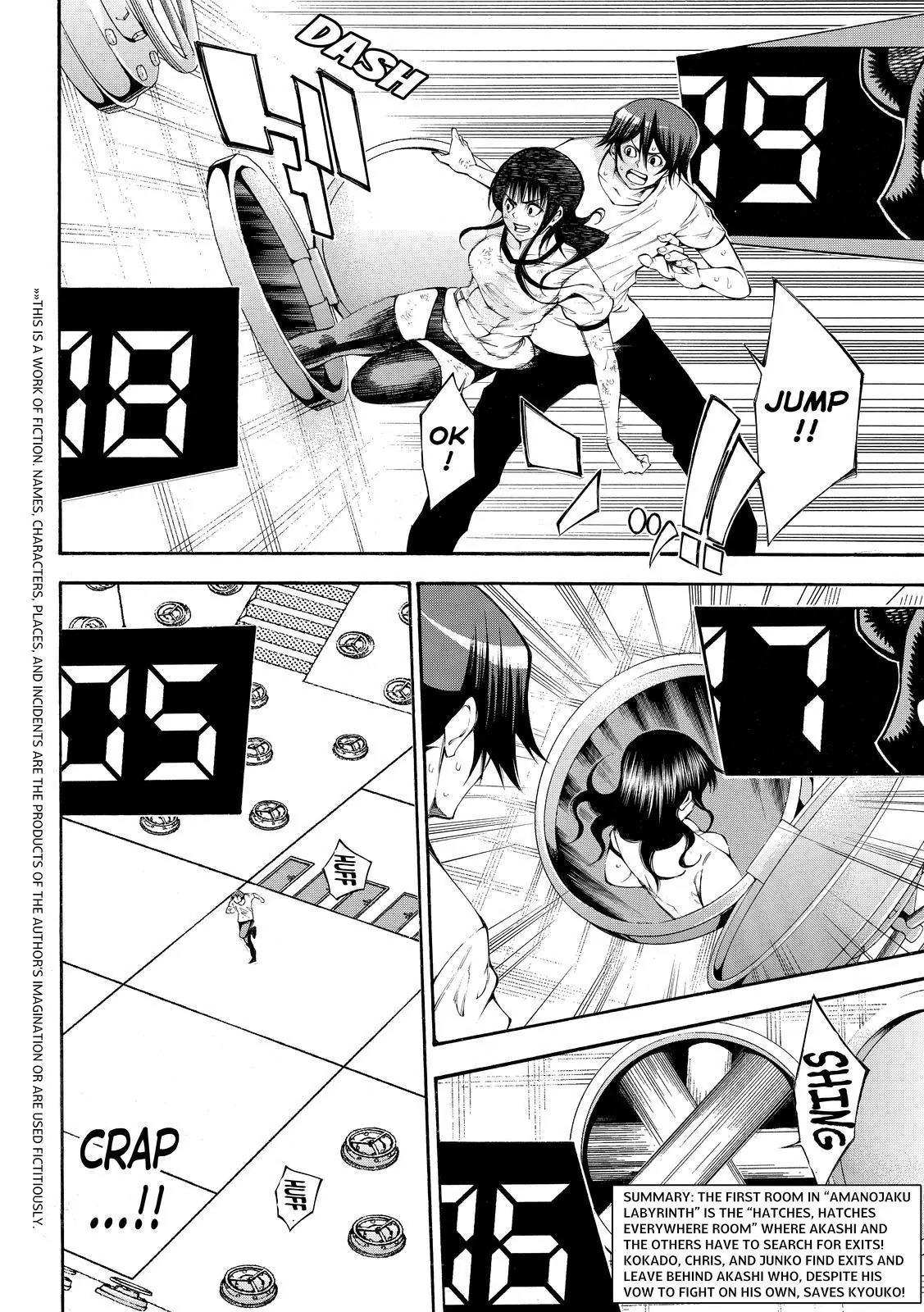 Kamisama no Iutoori Ni Chapter 108 page 2 - Chapter 108: Jigsaw Doll