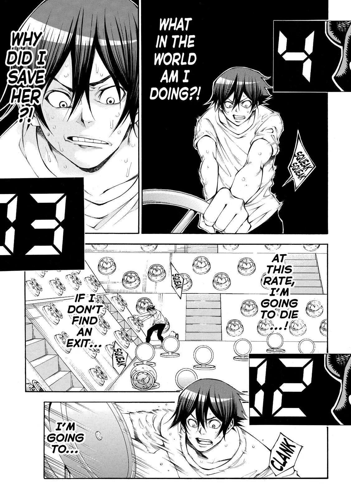 Kamisama no Iutoori Ni Chapter 108 page 3 - Chapter 108: Jigsaw Doll