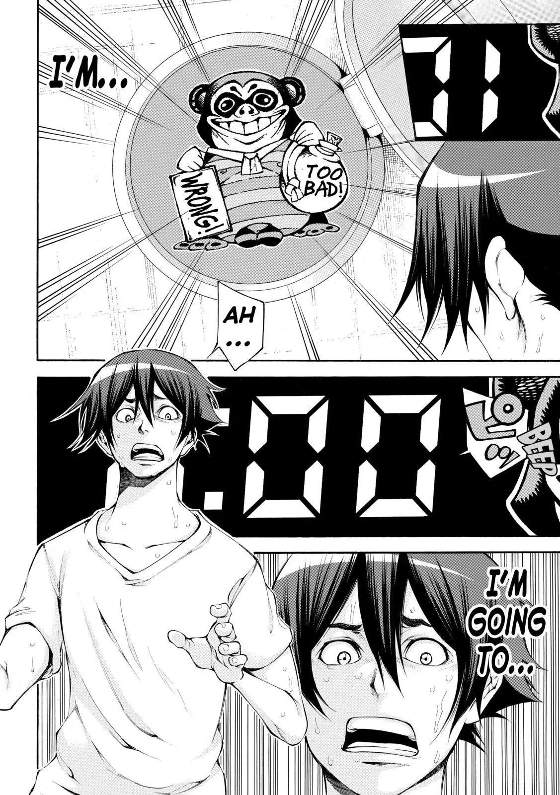 Kamisama no Iutoori Ni Chapter 108 page 4 - Chapter 108: Jigsaw Doll