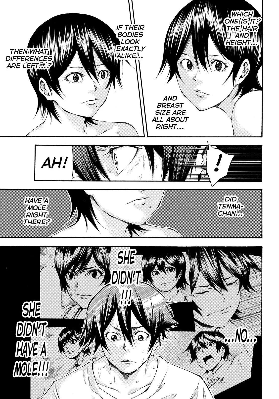 Kamisama no Iutoori Ni Chapter 109 page 13 - Chapter 109: Incorrect