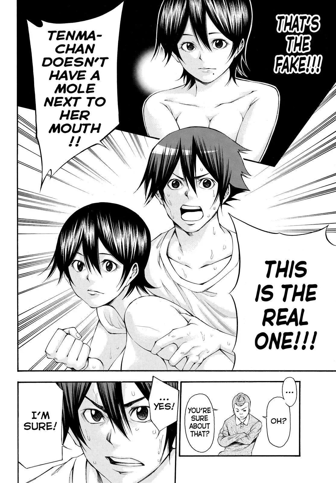 Kamisama no Iutoori Ni Chapter 109 page 14 - Chapter 109: Incorrect
