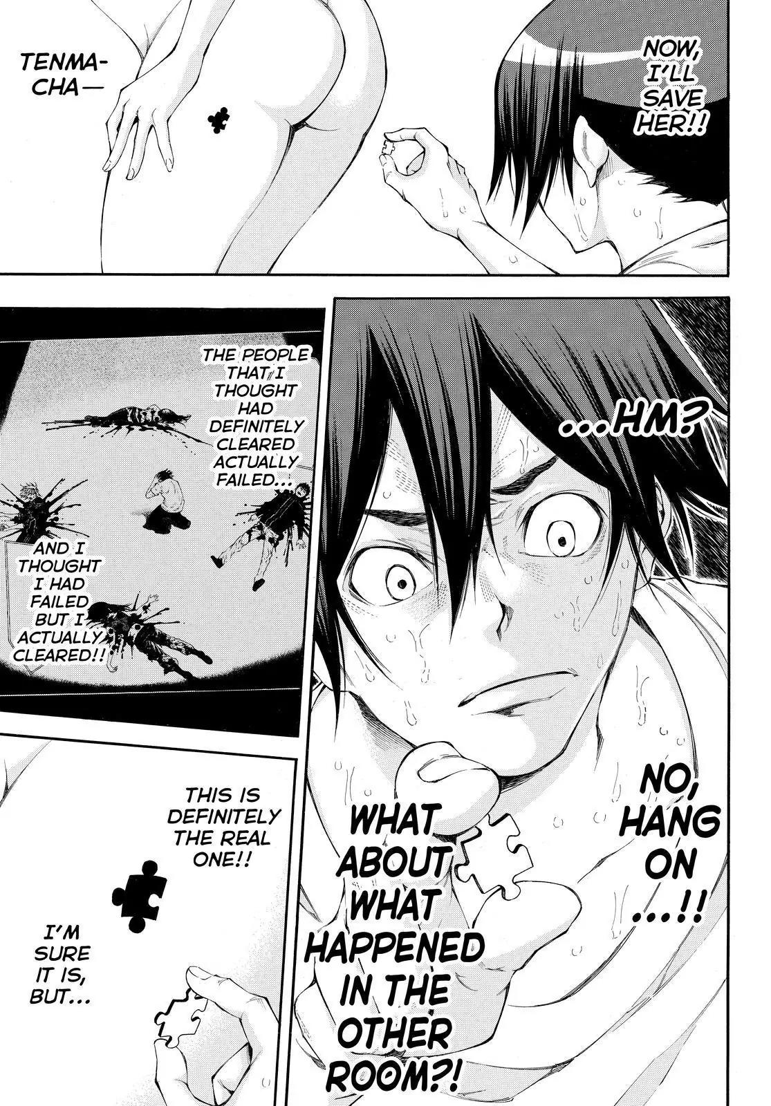 Kamisama no Iutoori Ni Chapter 109 page 15 - Chapter 109: Incorrect