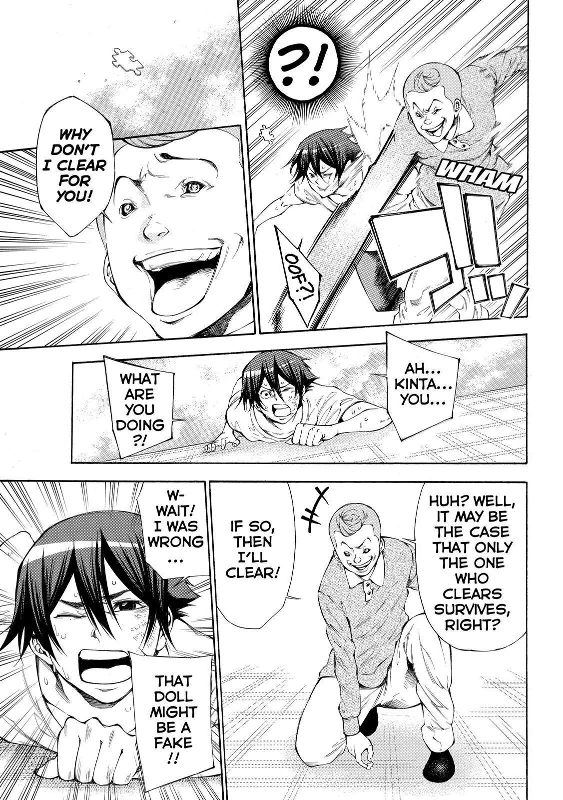 Kamisama no Iutoori Ni Chapter 109 page 17 - Chapter 109: Incorrect