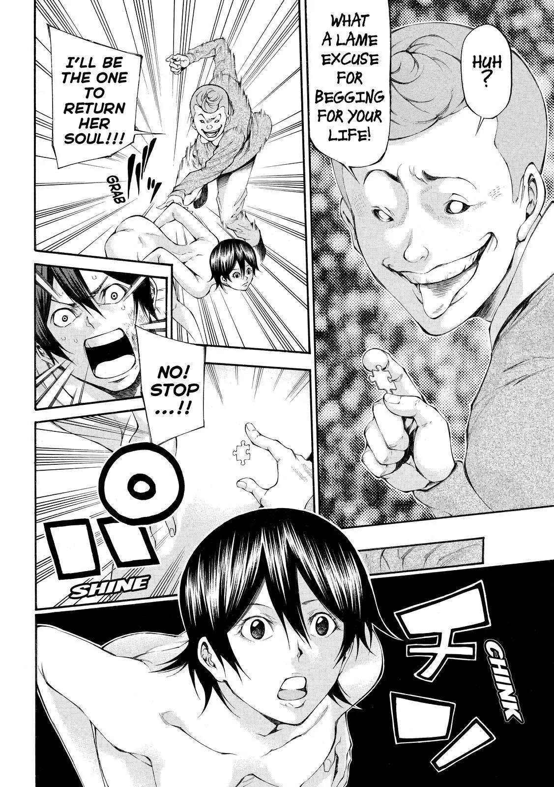 Kamisama no Iutoori Ni Chapter 109 page 18 - Chapter 109: Incorrect