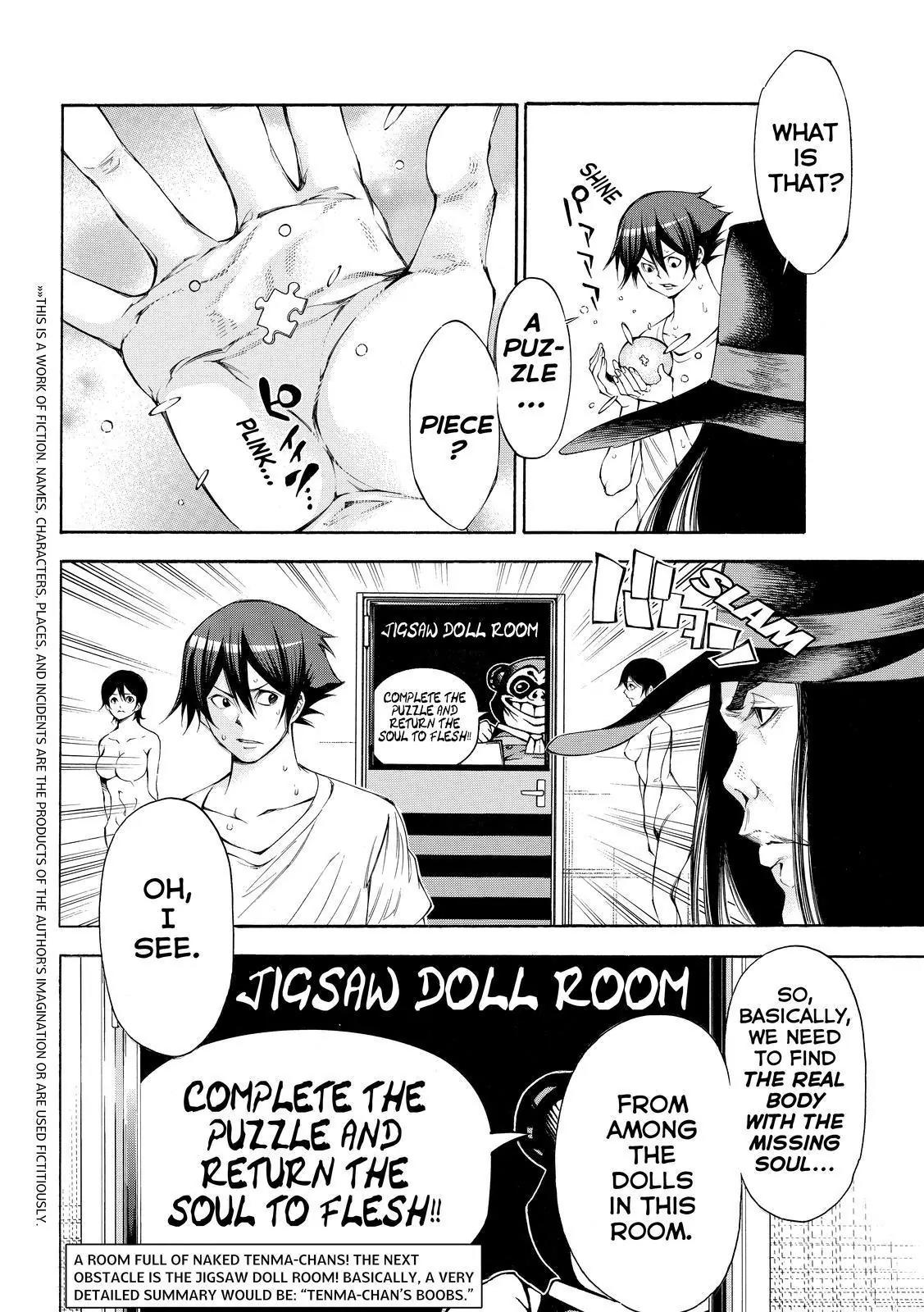 Kamisama no Iutoori Ni Chapter 109 page 2 - Chapter 109: Incorrect