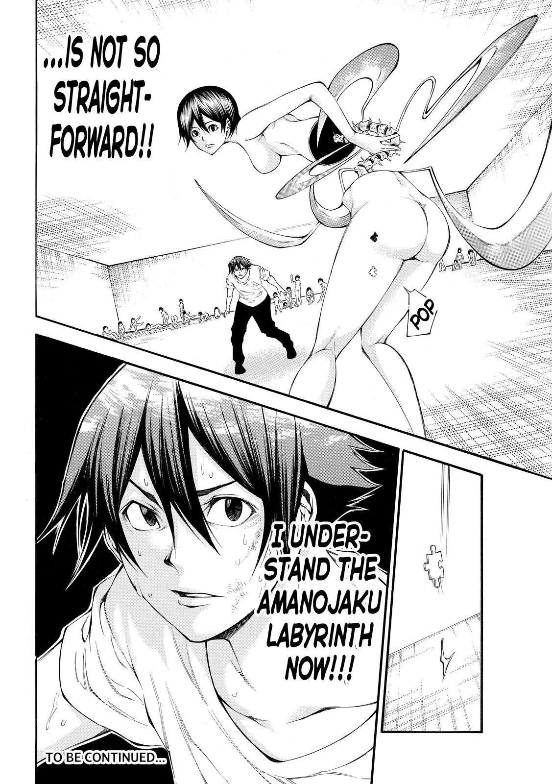Kamisama no Iutoori Ni Chapter 109 page 20 - Chapter 109: Incorrect