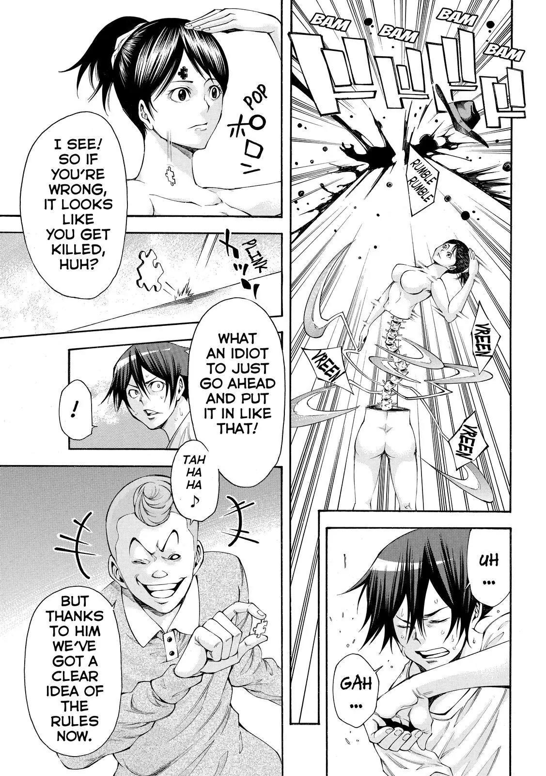 Kamisama no Iutoori Ni Chapter 109 page 7 - Chapter 109: Incorrect