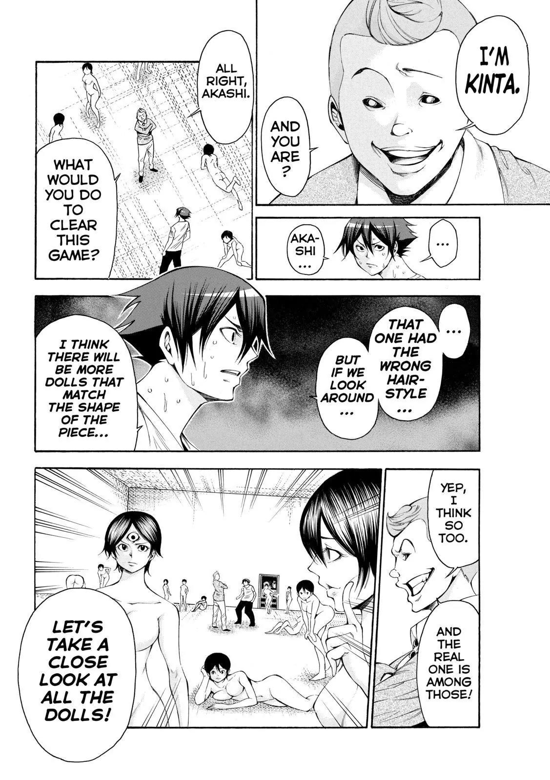 Kamisama no Iutoori Ni Chapter 109 page 8 - Chapter 109: Incorrect