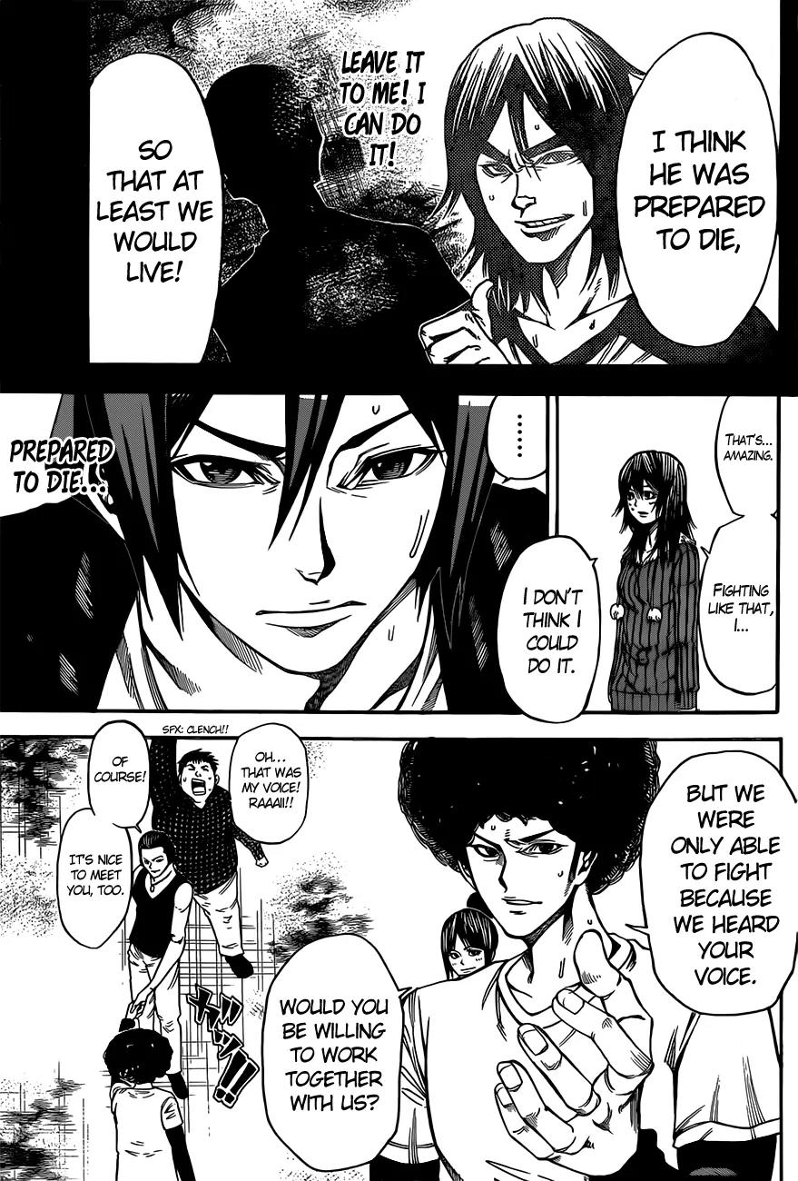 Kamisama no Iutoori Ni Chapter 11 page 10 - Chapter 11: Like the Gazelle