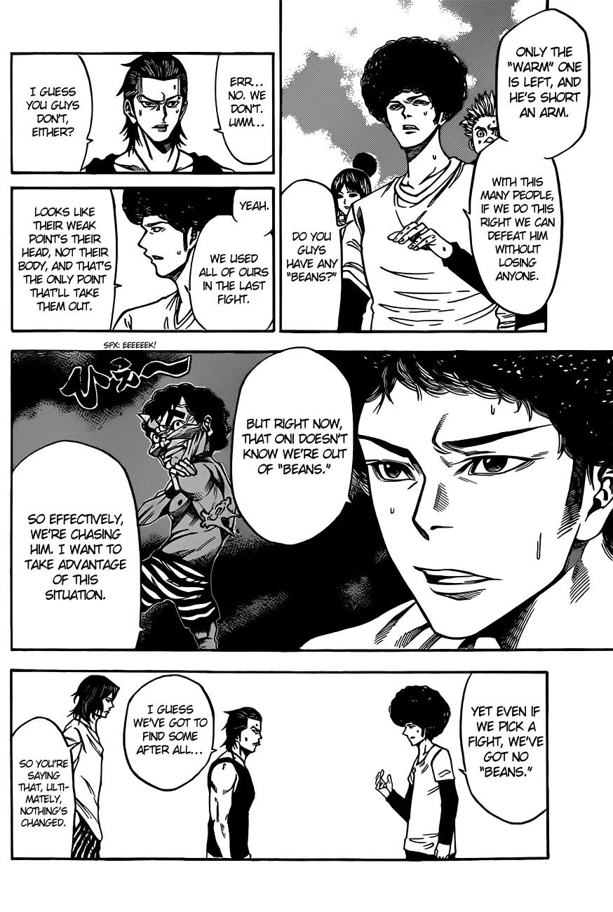 Kamisama no Iutoori Ni Chapter 11 page 11 - Chapter 11: Like the Gazelle
