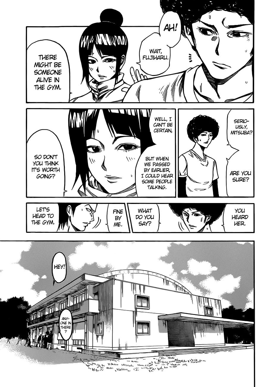 Kamisama no Iutoori Ni Chapter 11 page 12 - Chapter 11: Like the Gazelle