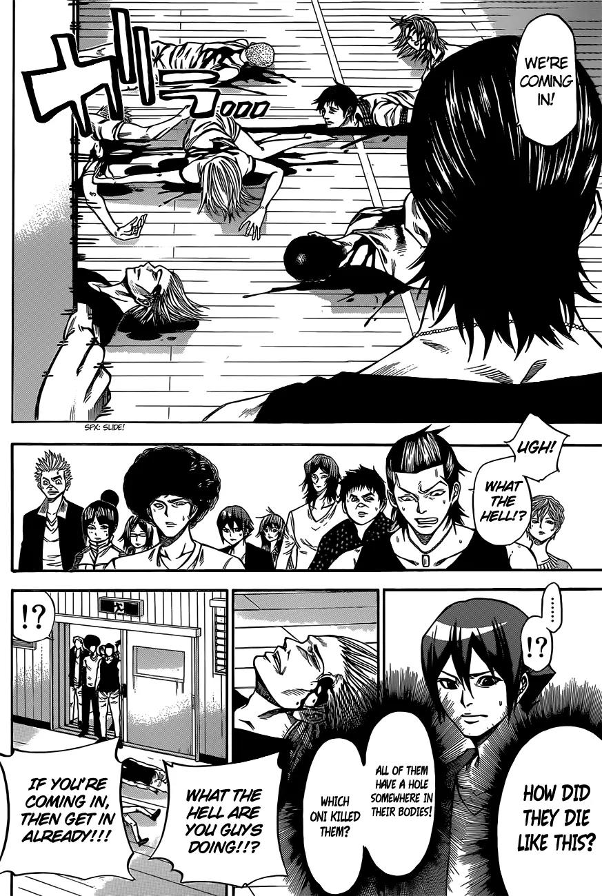 Kamisama no Iutoori Ni Chapter 11 page 13 - Chapter 11: Like the Gazelle