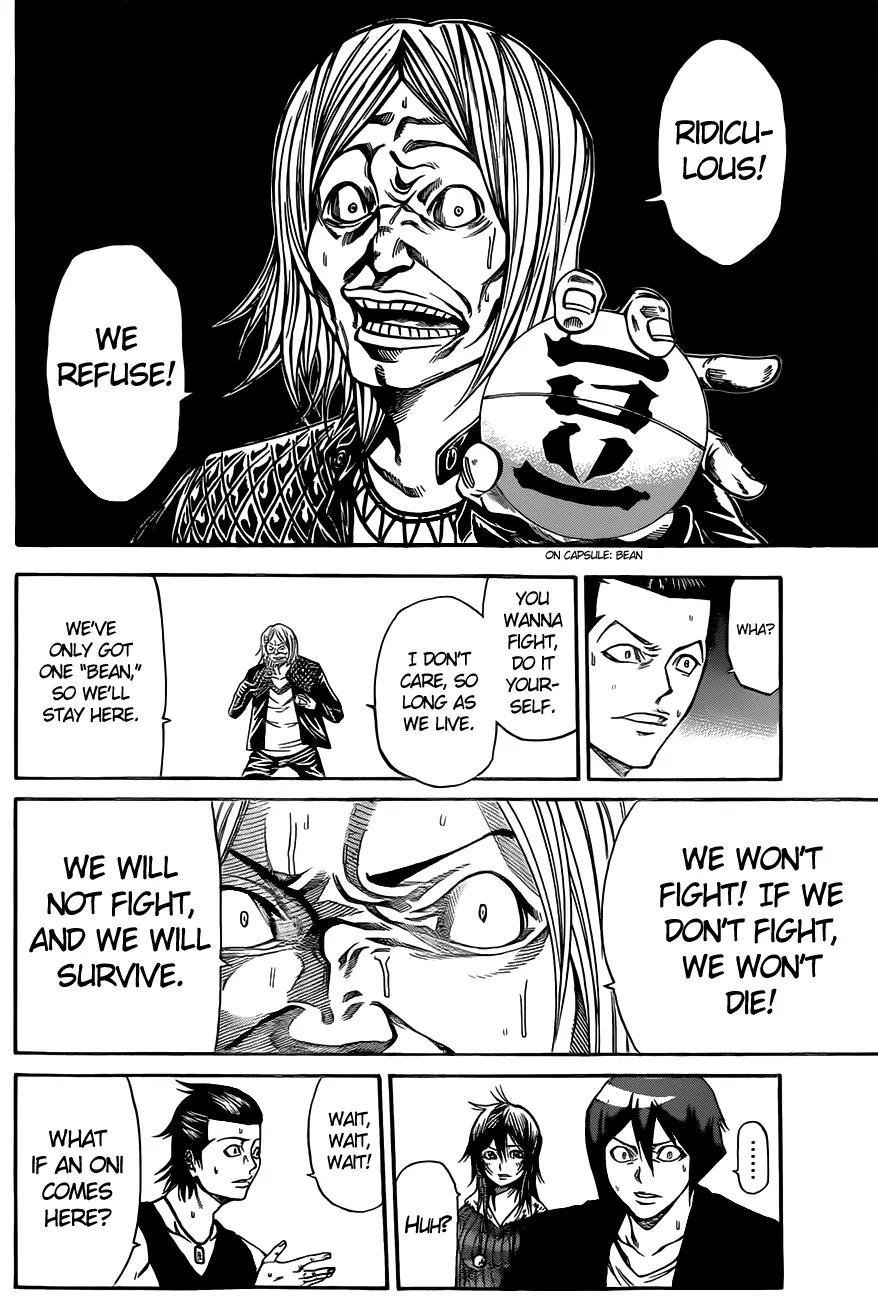 Kamisama no Iutoori Ni Chapter 11 page 15 - Chapter 11: Like the Gazelle