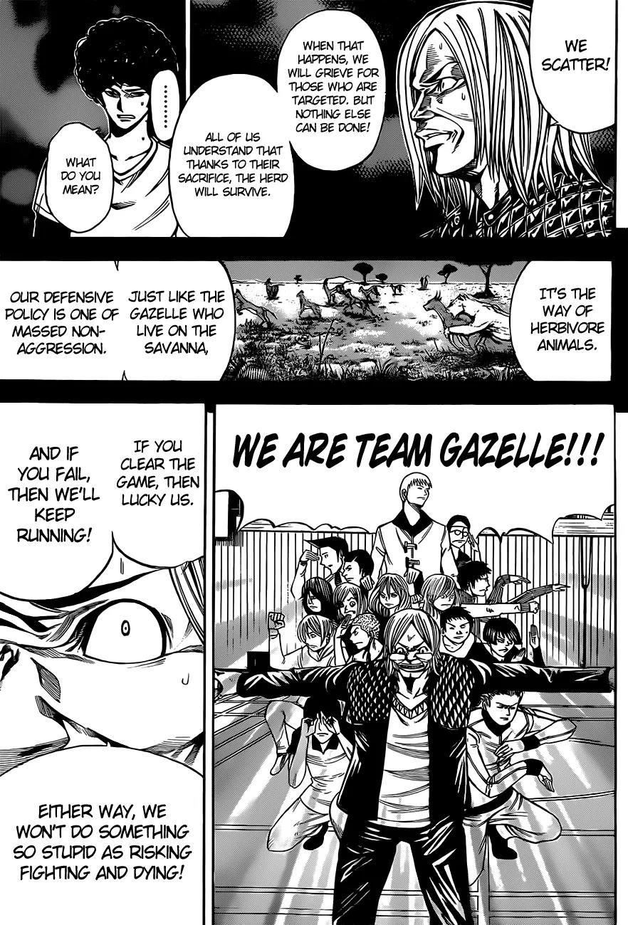Kamisama no Iutoori Ni Chapter 11 page 16 - Chapter 11: Like the Gazelle
