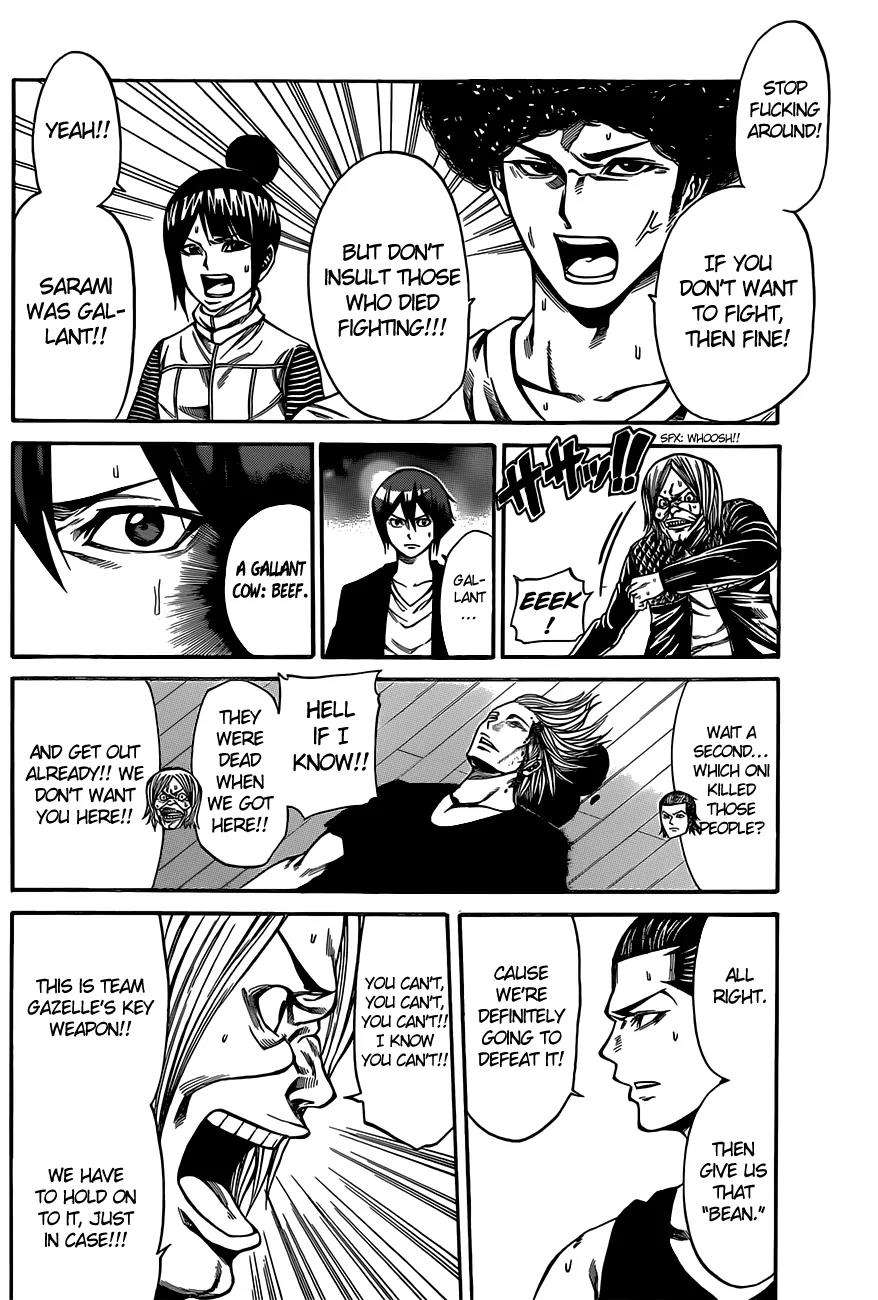 Kamisama no Iutoori Ni Chapter 11 page 17 - Chapter 11: Like the Gazelle