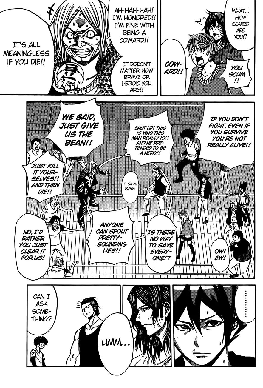 Kamisama no Iutoori Ni Chapter 11 page 18 - Chapter 11: Like the Gazelle
