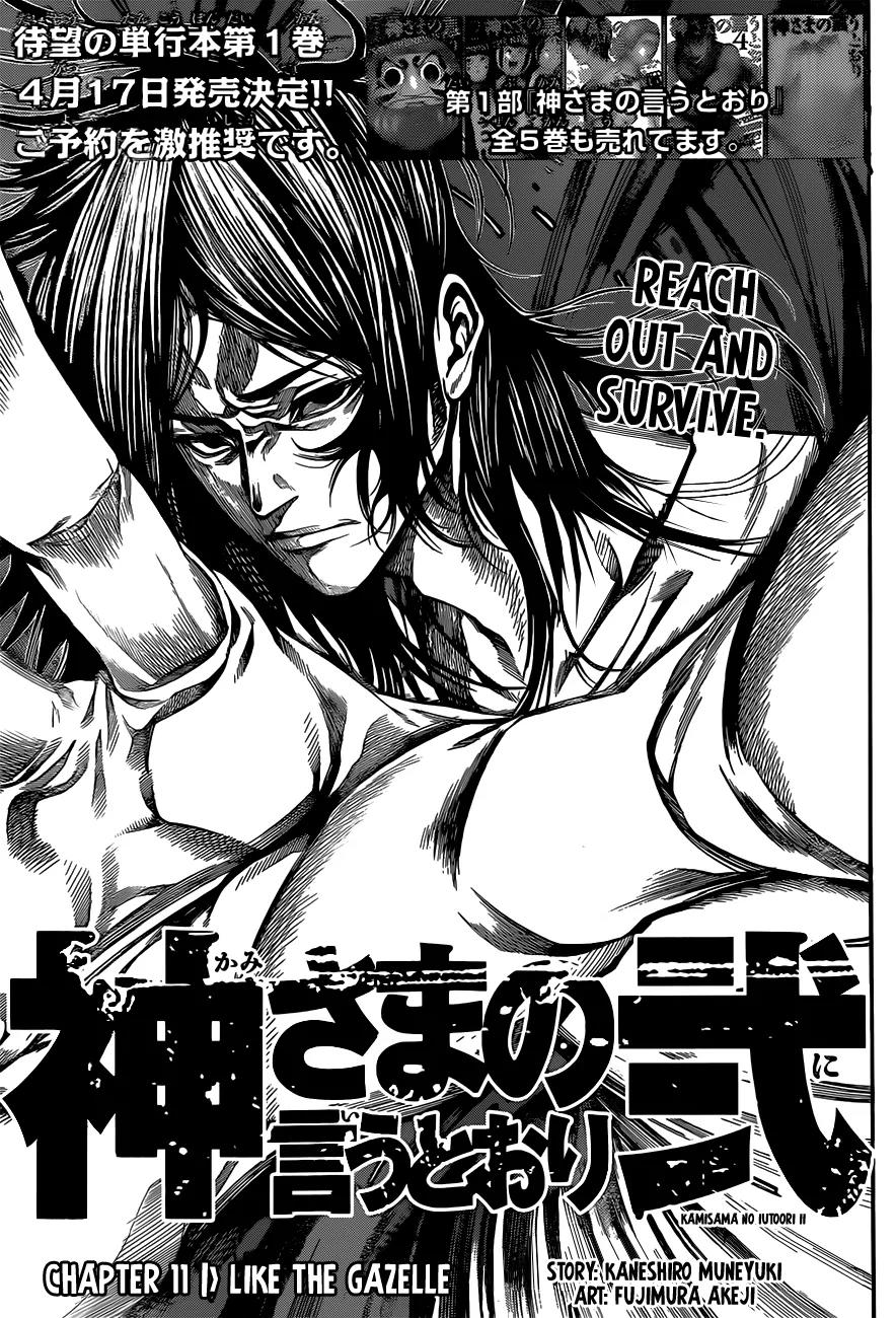 Kamisama no Iutoori Ni Chapter 11 page 2 - Chapter 11: Like the Gazelle