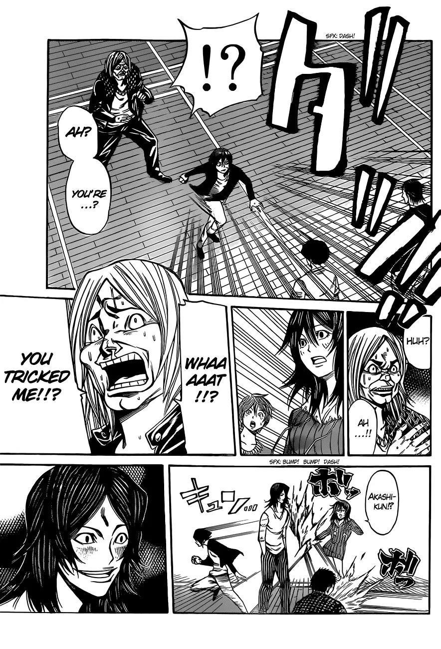 Kamisama no Iutoori Ni Chapter 11 page 20 - Chapter 11: Like the Gazelle