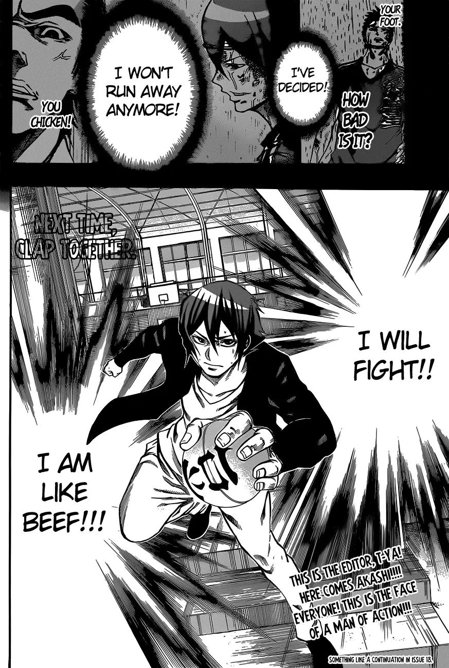 Kamisama no Iutoori Ni Chapter 11 page 21 - Chapter 11: Like the Gazelle