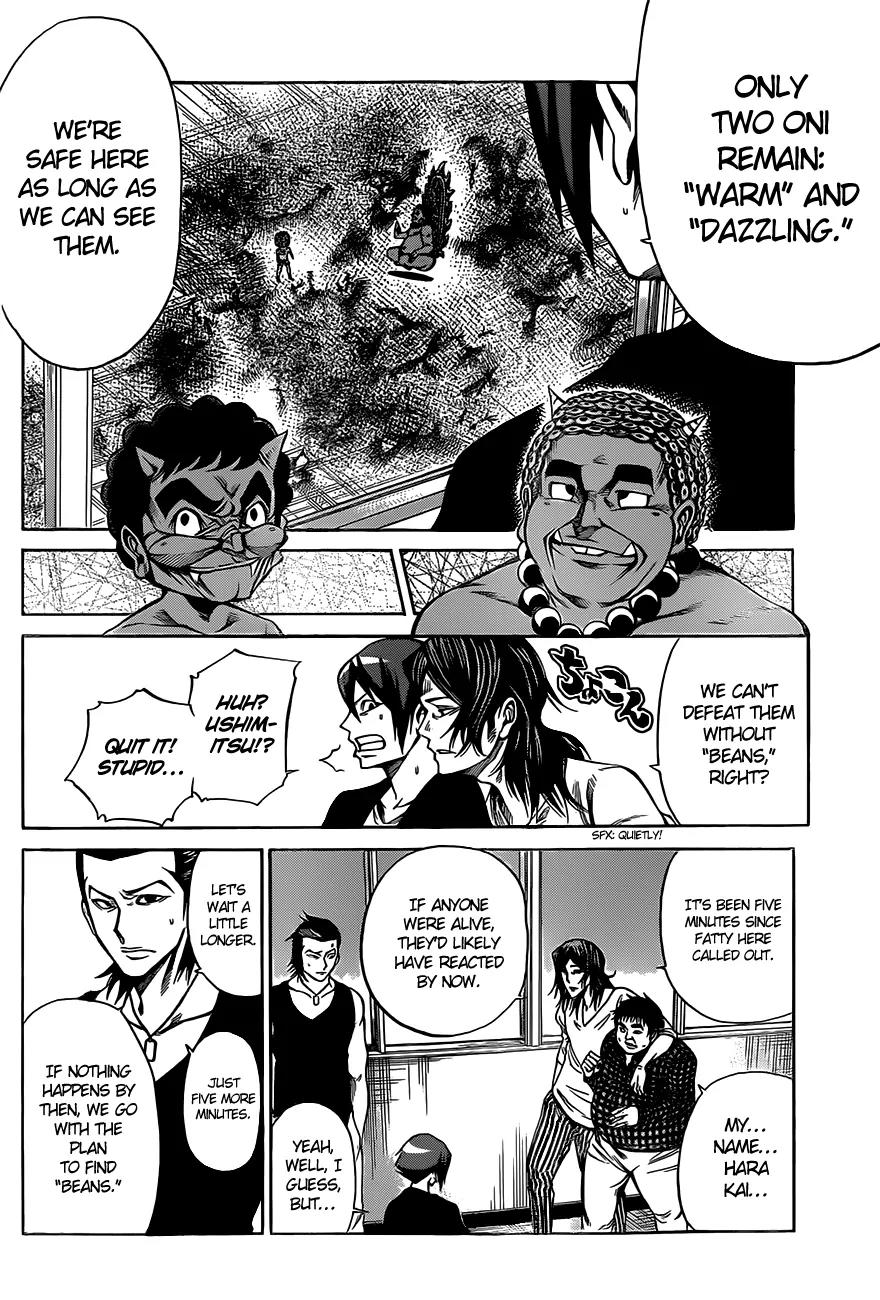 Kamisama no Iutoori Ni Chapter 11 page 3 - Chapter 11: Like the Gazelle