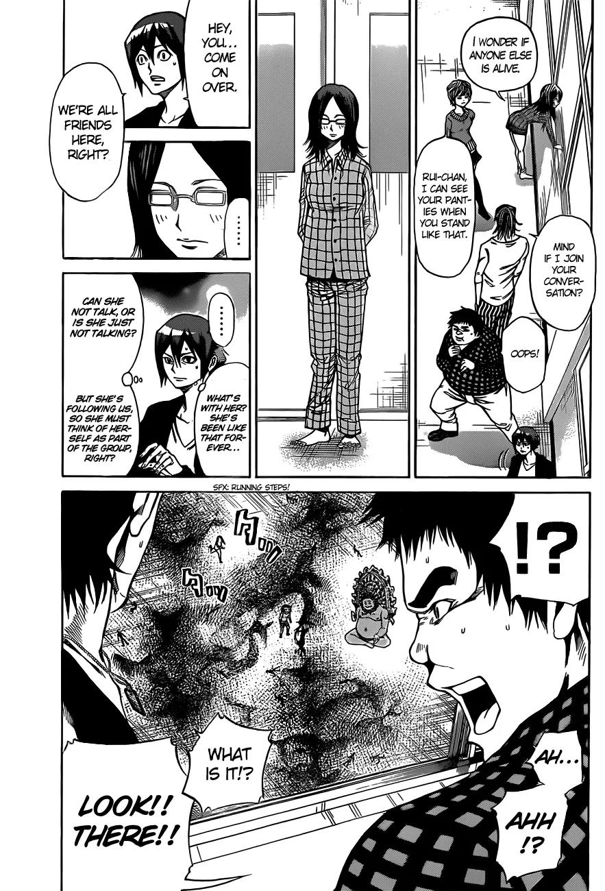Kamisama no Iutoori Ni Chapter 11 page 4 - Chapter 11: Like the Gazelle